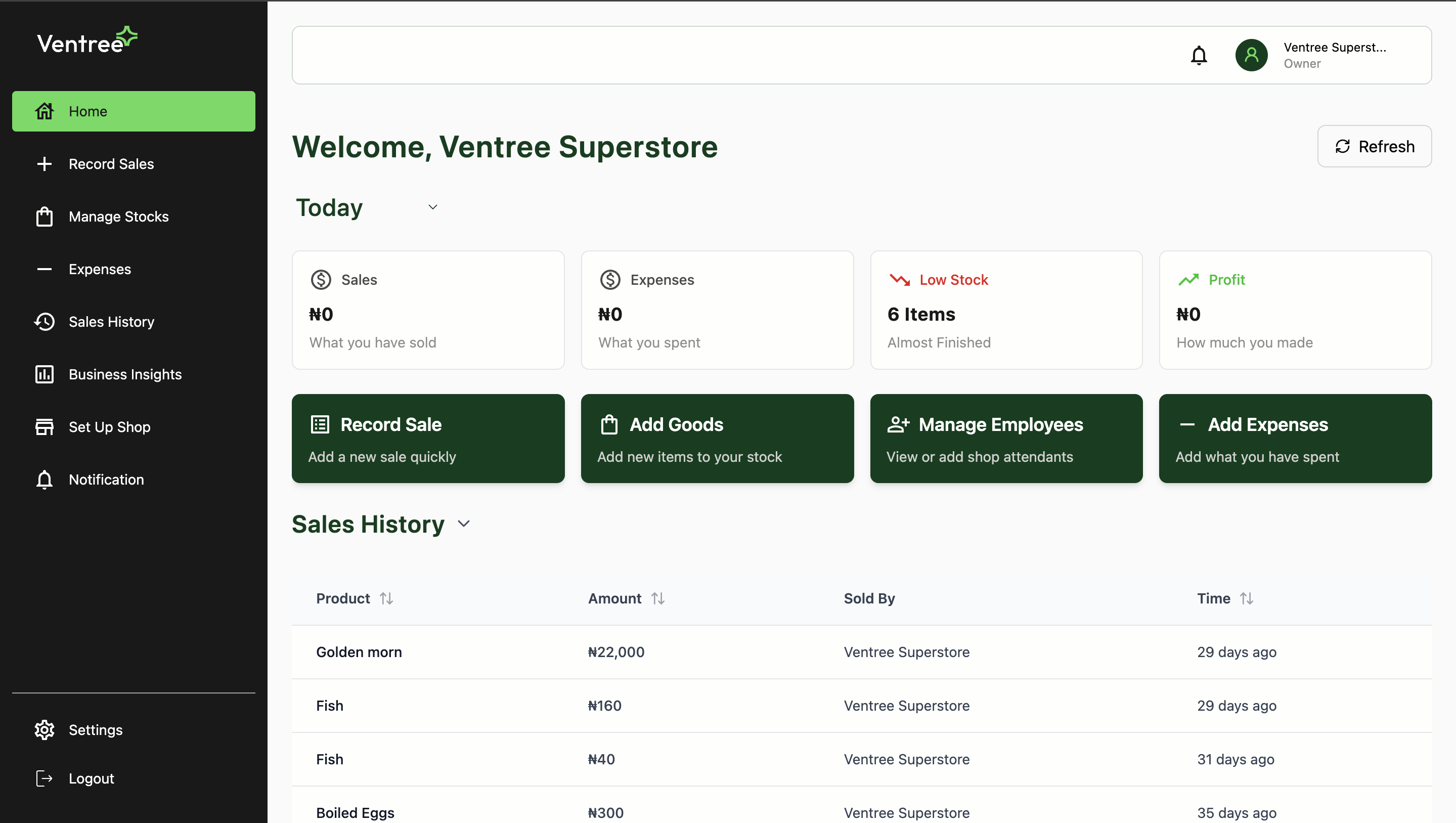 Ventree screenshot 1