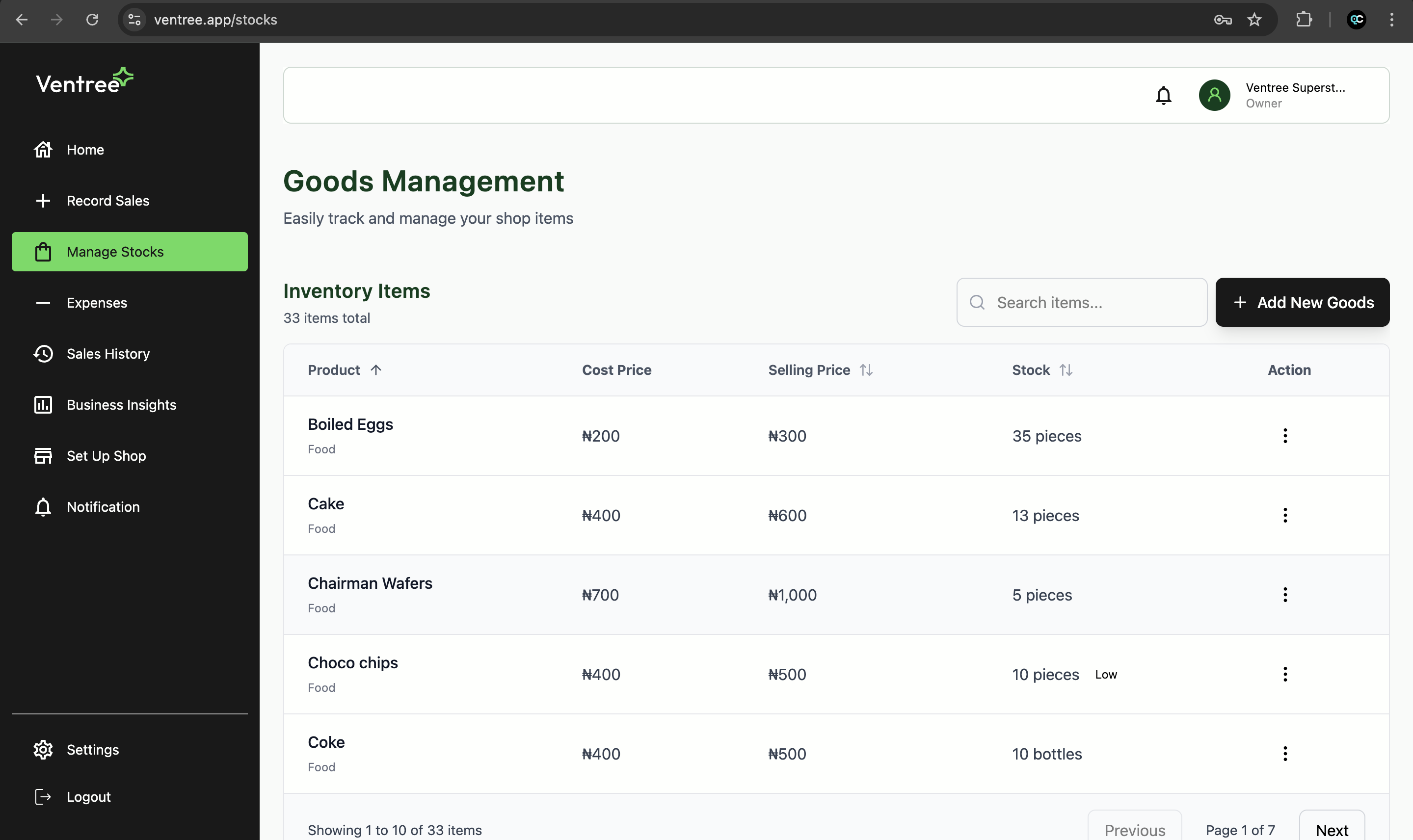 Ventree screenshot 2